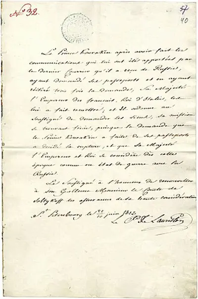 1812 france declared war on russia starting napoleons invasion 06 22
