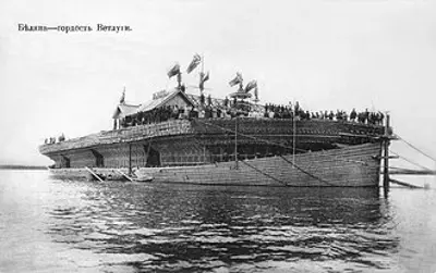 1824 the disposable ship columbus pictured arrived in the the d 11 01
