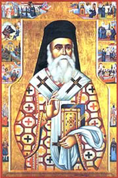 1846 nectarios of aegina greek metropolitan and saint died 1920 10 01