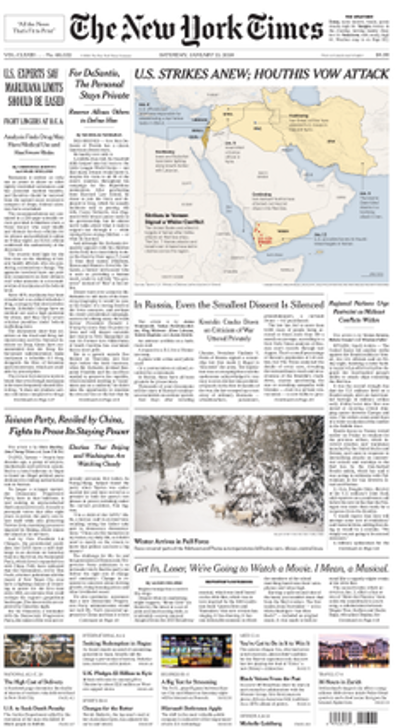 1851 first publication of the new york daily times which later b 09 18