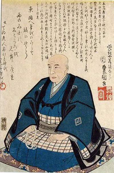 1858 hiroshige japanese painter born 1797 10 12