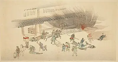 1864 bakumatsu kinmon incident the choshu domain attempts to ex 08 20
