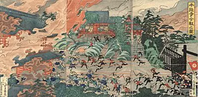 1868 boshin war the battle of utsunomiya castle ends as former t 05 14