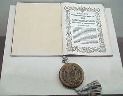 1875 the treaty of saint petersburg between japan and russia is r 08 22