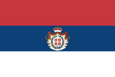 1876 serbia declares war on the ottoman empire leading to the se 06 30