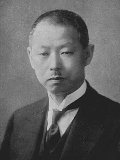 1880 yoshisuke aikawa japanese businessman and politician found 11 06