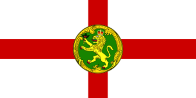 1882 the british merchant ship virago sank off alderney with the 06 03