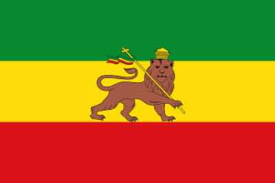 1885 ethiopian forces under ras alula defeat mahdist sudanese for 09 23
