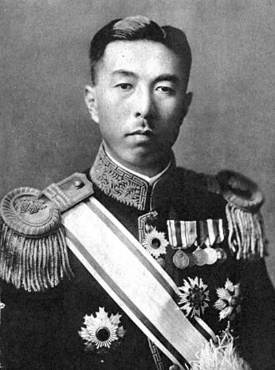 1891 fumimaro konoe japanese soldier and politician 39th prime 10 12
