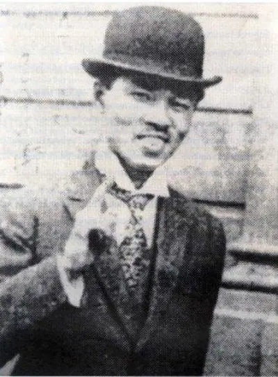 1893 george ohsawa japanese philosopher and academic died 1966 10 18