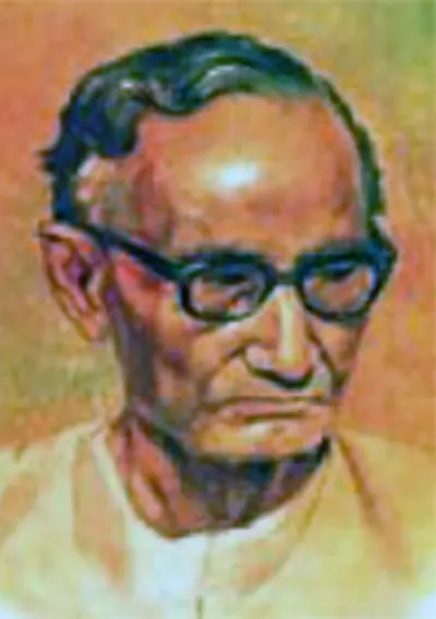 1894 bibhutibhushan mukhopadhyay indian author poet and playwr 10 24
