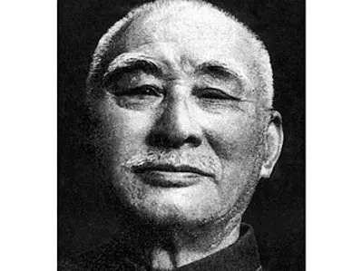 1894 ye shengtao chinese writer educator and politician died 10 27
