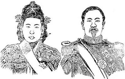 1895 korean empress myeongseong is assassinated by japanese infil 10 08