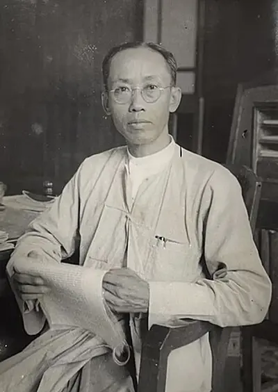1897 thakin mya burmese lawyer and politician died 1947 10 07