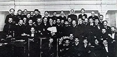 1905 the saint petersburg soviet held its first meeting becoming 10 26