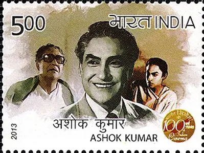1911 ashok kumar indian film actor died 2001 10 13