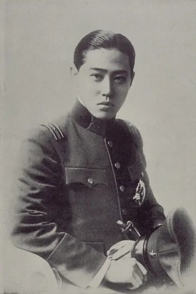 1912 yi wu japanese korean colonel died 1945 11 15