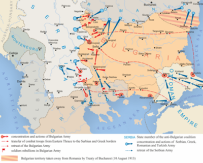 1913 second balkan war the serbian army began the siege of vidin 07 12