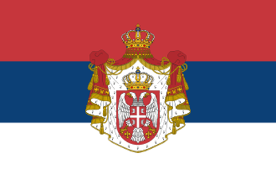 1913 serbian forces begin their siege of the bulgarian city of vi 07 12