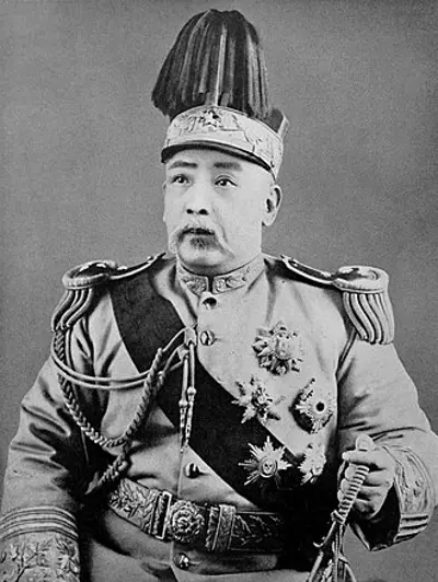 1916 yuan shikai chinese general and politician 2nd president o 06 06