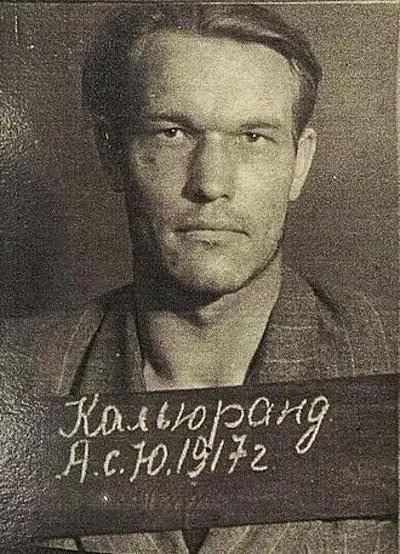 1917 ants kaljurand estonian anti communist freedom fighter and 10 20
