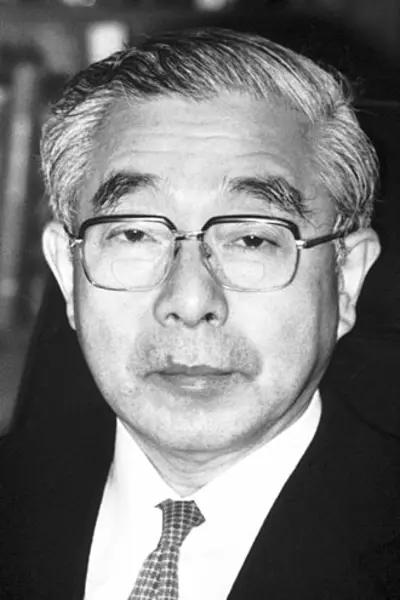 1918 kenichi fukui japanese chemist and academic nobel prize la 10 04