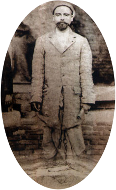 1920 nepalese author krishna lal adhikari pictured was sentence 08 02