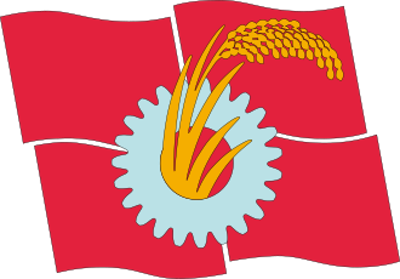 1922 the japanese communist party is established in japan