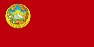 1924 the tajik autonomous soviet socialist republic is created as 10 14