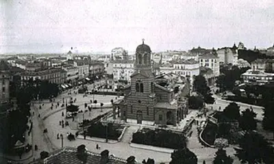 1925 during the communist st nedelya church assault in sofia bul 04 16