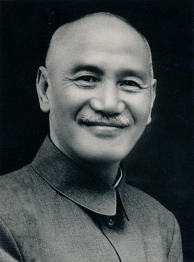 1926 chiang kai shek replaces the communists in kuomintang china