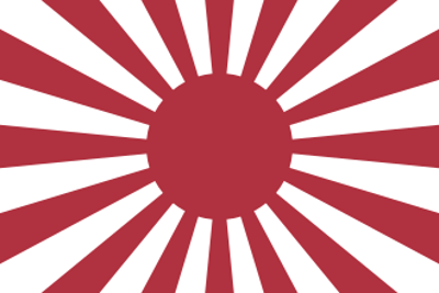 1931 a secret society in the imperial japanese army launches an a 10 21