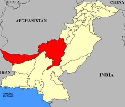 1935 a magnitude 7