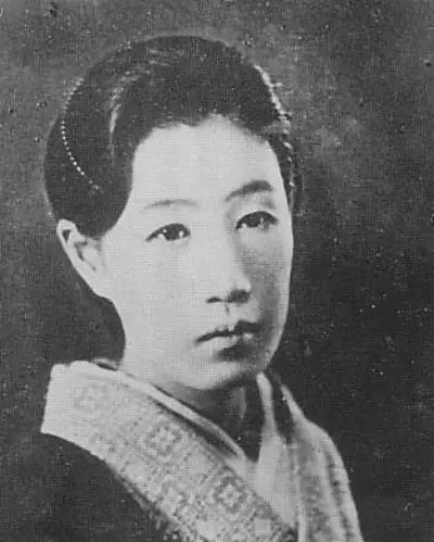 1936 sada abe is arrested after wandering the streets of tokyo fo 05 21