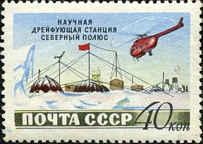 1937 a soviet station north pole 1 becomes the first scientific 05 21