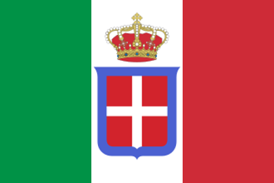 1940 an italian submarine torpedoes and sinks the greek cruiser e 08 15