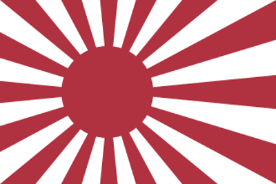 1942 world war ii japanese marines are forced to withdraw during 09 07