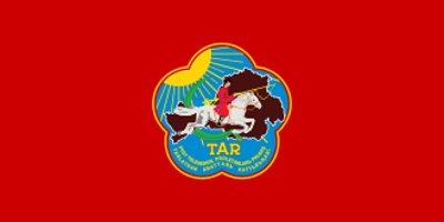 1944 the tuvan peoples republic is annexed by the soviet union