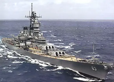 1944 uss missouri the last battleship built by the united states 06 11
