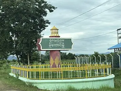 1944 world war ii mogaung is the first place in burma to be libe 06 27