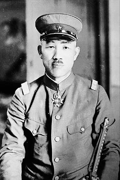 1945 kesago nakajima japanese general born 1881 10 28