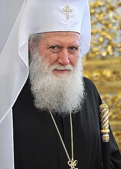 1945 neophyte of bulgaria bulgarian patriarch died 2024 10 15