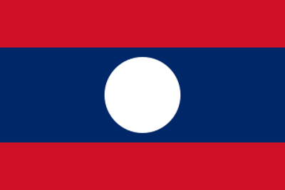 1945 the lao issara took control of laos government and reaffirm 10 12