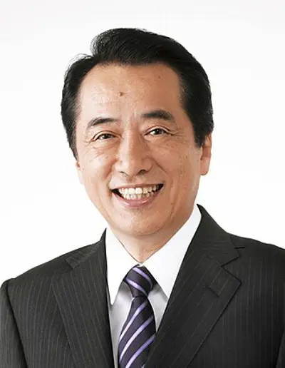 1946 naoto kan japanese lawyer and politician 61st prime minist 10 10