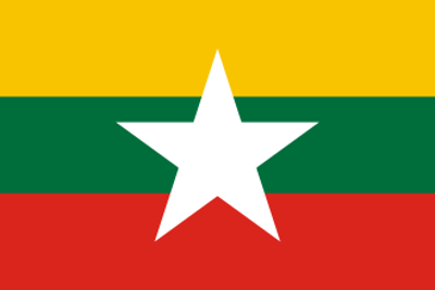 1947 prime minister of the shadow burmese government bogyoke aun 07 19