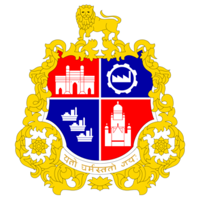 1947 the bombay municipal corporation formally takes over the bom 08 07