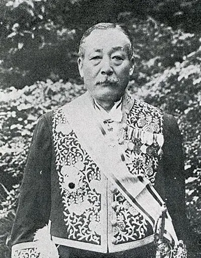 1947 yukio sakurauchi japanese businessman and politician 27th 10 09