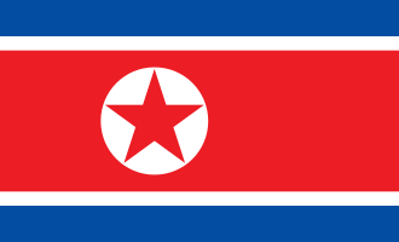 1948 the flag of north korea is adopted with the passing of the c 09 08