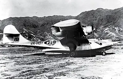 1948 the storming of the cockpit of the miss macao passenger seap 07 16