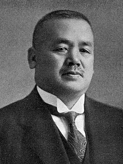 1949 chikuhei nakajima japanese engineer businessman and polit 10 10